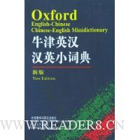  ţ��Ӣ����ӢС�ʵ�