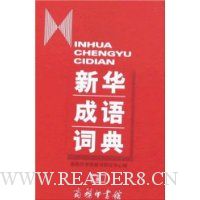  �»�����ʵ�