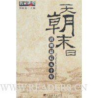  쳯ĩ:峯ʮ