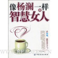  һǻŮ