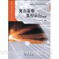  缯(2)