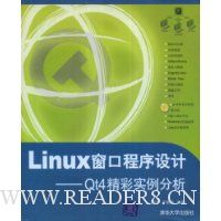  Linuxڳ:Qt4ʵ(VCD1)