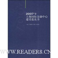  2007ϺʽĽƤ