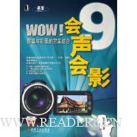  WOWӰ9¼()