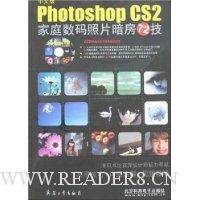  İPhotoshop CS2ͥƬ72()