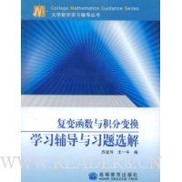  亯ֱ任ѧϰϰѡ