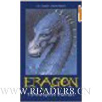 Eragon