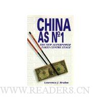  China as No. 1: The New Superpower Takes Centre Stage