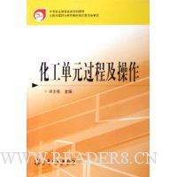  ������Ԫ���̼�����/�е�ְҵ�������ҹ滮�̲�