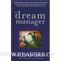 The Dream Manager