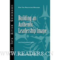 Building an Authentic Leadership Image