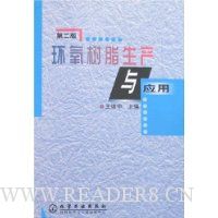  ������֬������Ӧ��