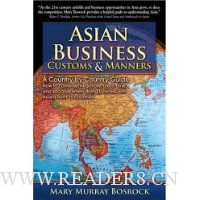 Asian Business Customs & Manners: A Country-by-Country Guide