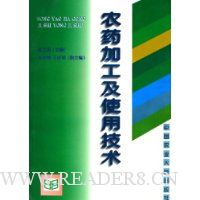  ũҩ�ӹ���ʹ�ü���