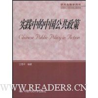  ʵ���е��й���������