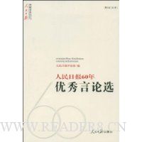  �����ձ�60����������ѡ