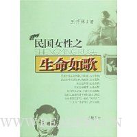  ���Ů��֮�������