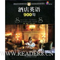  �Ƶ�Ӣ��900��(��VCD����1��)