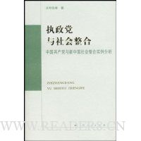  ִ�������������:�й������������й��������ʵ������