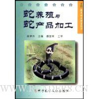  ����ֳ���߲�Ʒ�ӹ�