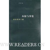  ��ԭ���±�:������ѧ10ƪ