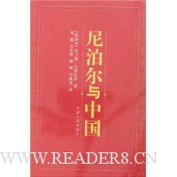  �Ჴ�����й�