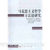  ����˼������ѧ�������о�