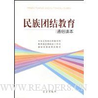  �����Ž����ͨ�׶���