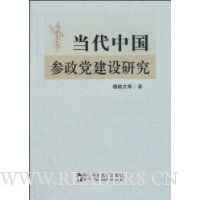  �����й������������о�