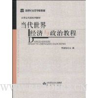  �������羭�������ν̳�