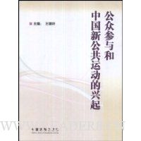  ���ڲ�����й��¹����˶�������