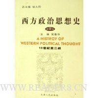  ��������˼��ʷ:19��������ս(��4��)