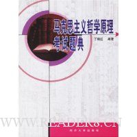  ����˼������ѧԭ���������