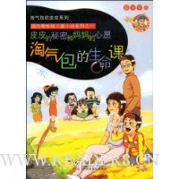  ��������������:ƤƤ�����ܺ��������Ը