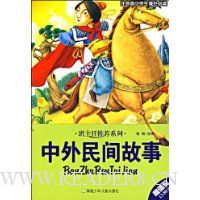  ����������(ע����Сѧ������ض�)