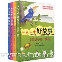  һ��һ���ù���ϵ��:ѧǰ���ǹ��±���2-6��(��װȫ4��)