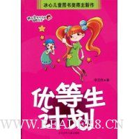  �ŵ����ƻ�