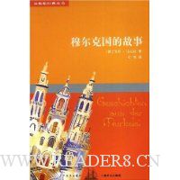  �¶��˹��Ĺ���