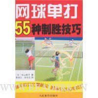  򵥴55ʤ