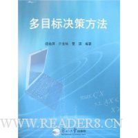  ��Ŀ����߷���