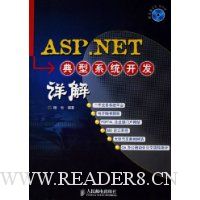  ASP.NETϵͳ()