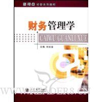  �������ѧ