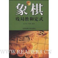  ����о�ʤ�Ͷ�ʽ