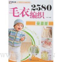  ë�±�֯2580(ͯȤ��)