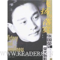  ��������į:�Ź��ٵ��ٹ���Ӱ