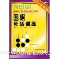  Χ������ѵ��:�߼�ƪ