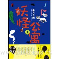  ���ֹ�Ԣ(��������)