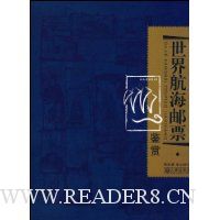  ���纽����Ʊ����