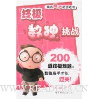  �ռ�������ս