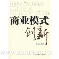  ��ҵģʽ����